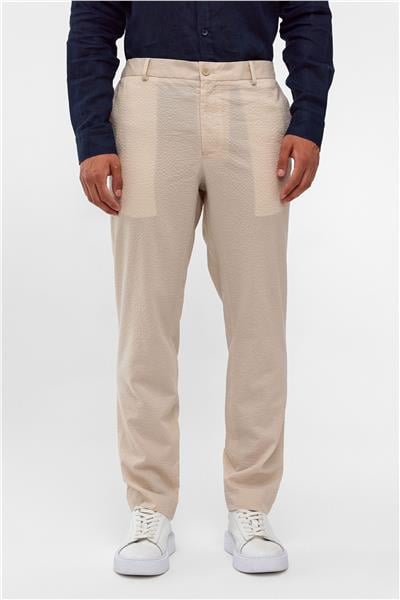 Bej Slim Fit Beli Lastikli Pantolon