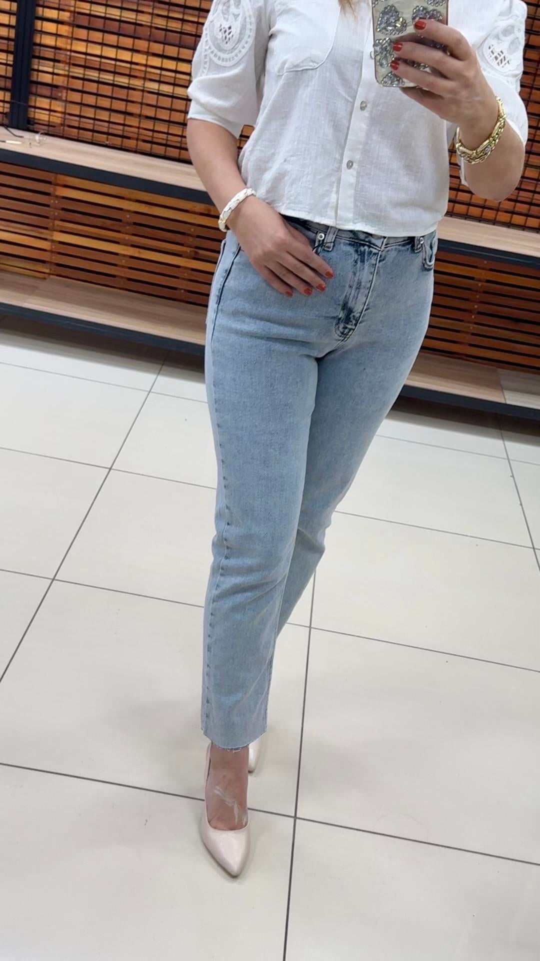 KADIN MOM JEAN BUZ MAVİSİ KESİK PAÇA