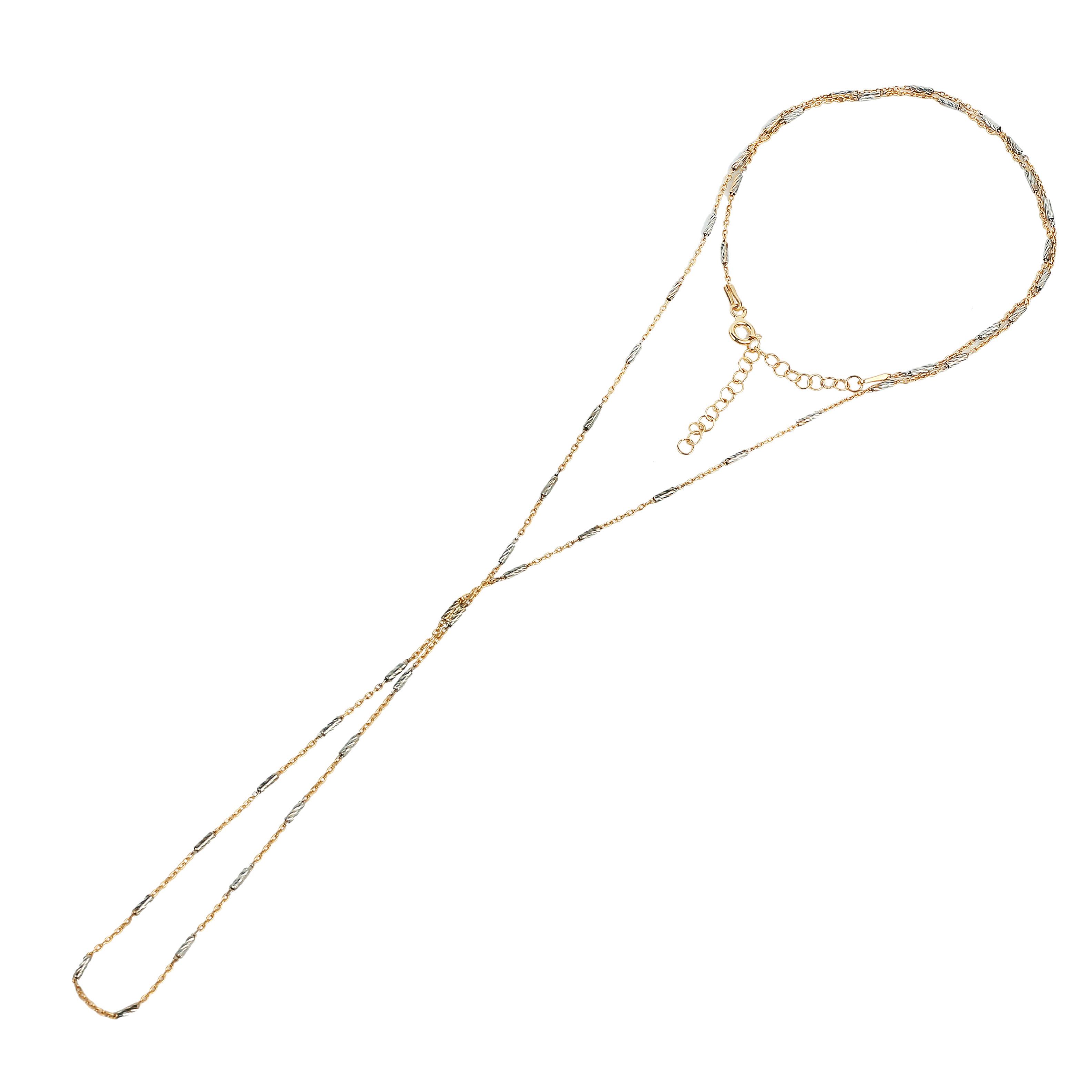 Çubuk Zincir Şahmeran