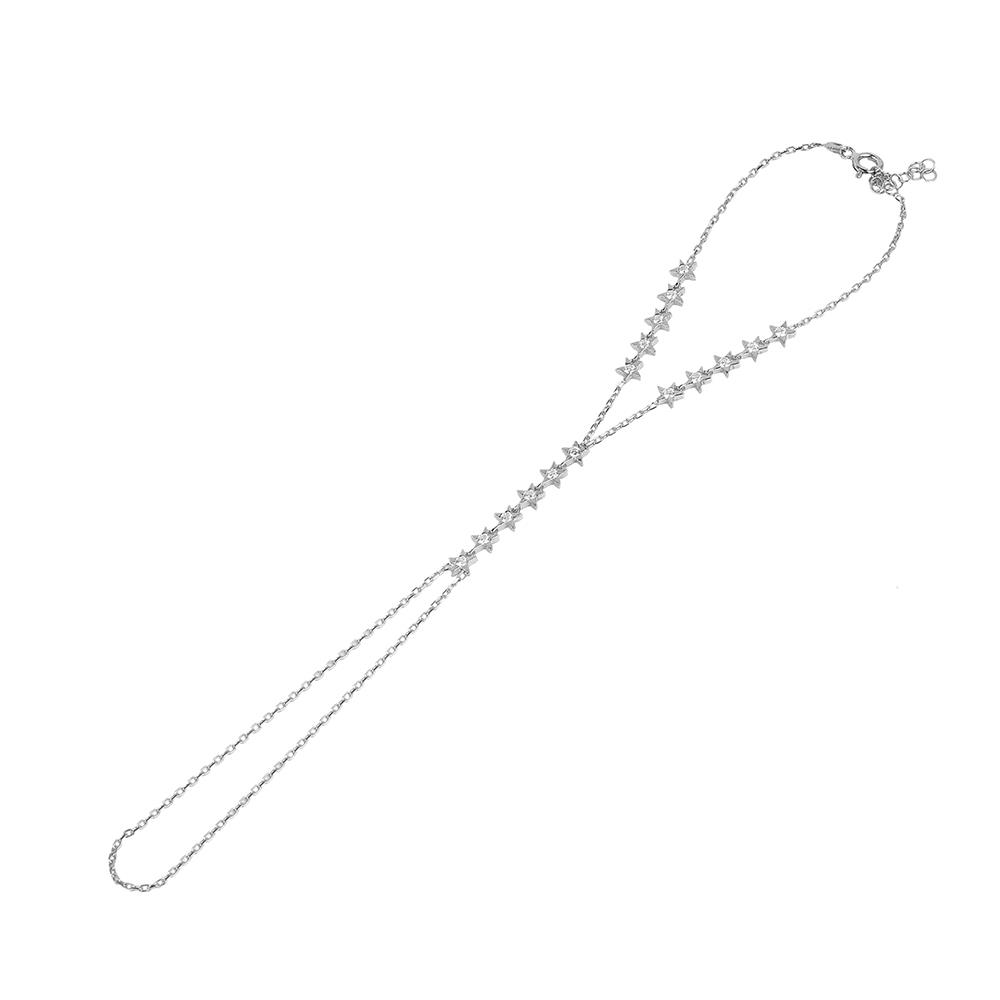 Yıldız Taşlı Şahmeran