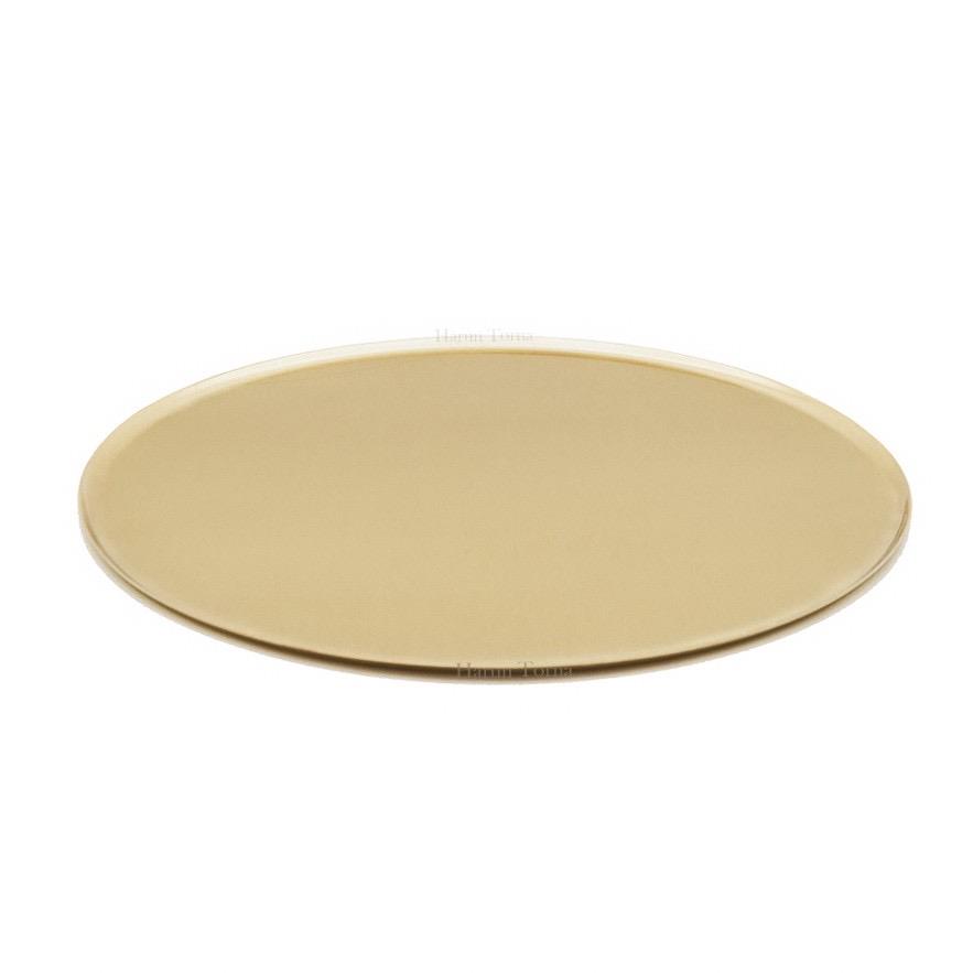 Pirinç Tepsi - 30 cm