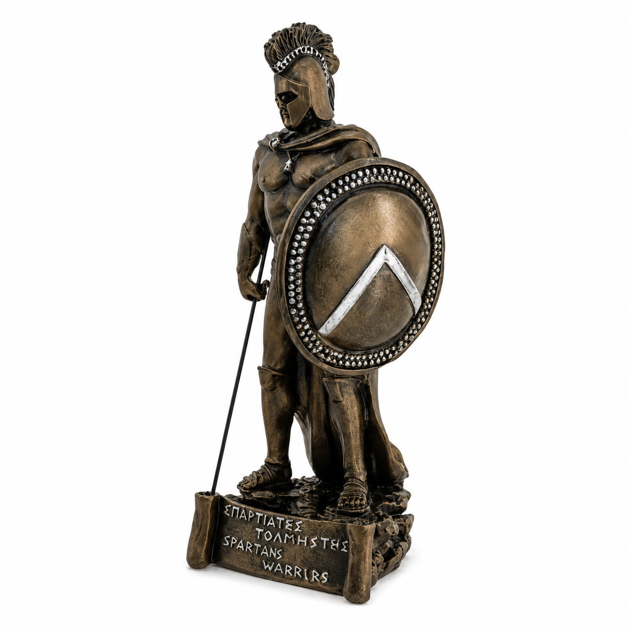 Dekoratif Sparta Askeri Biblo