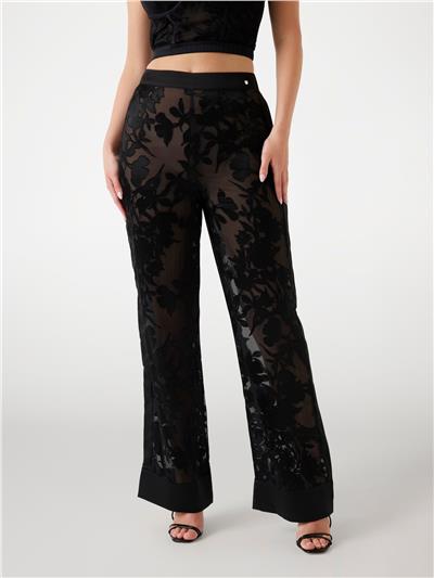Guess Mara Kadın Relaxed Fit Pijama Altı