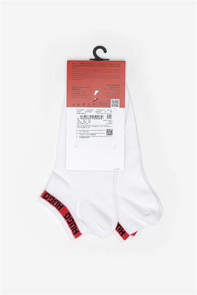 Hugo Tape Erkek 2li Çorap