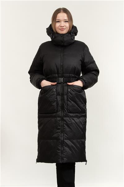 Karl Lagerfeld Kadın Mont