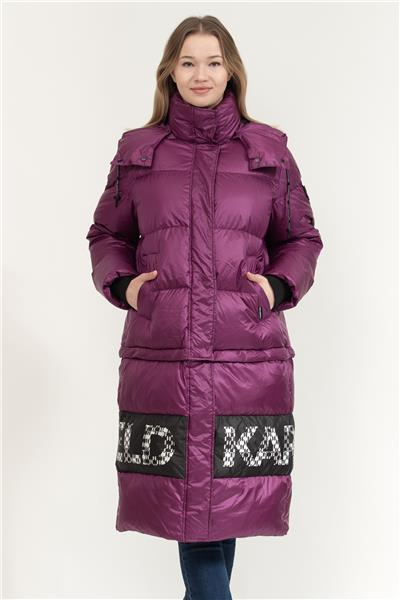 Karl Lagerfeld Transformer Long Down Kadın Mont