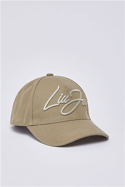 Liu Jo Logo Kadın Baseball Şapka Vizon