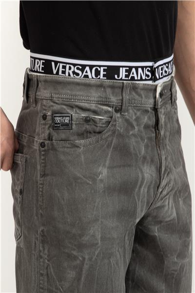 Versace Jeans Couture Erkek 5 Cepli Pantolon