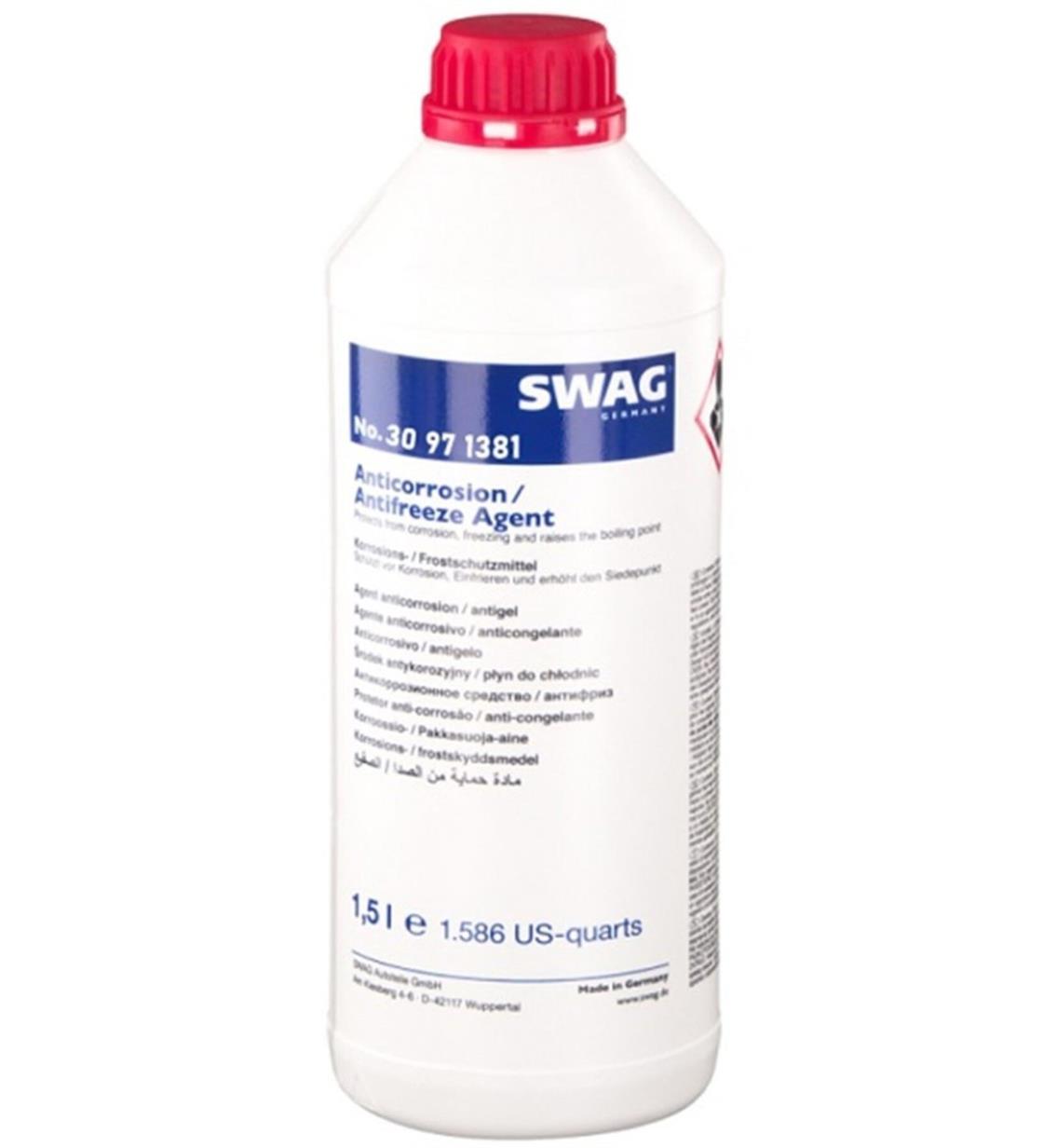 ANTİFİRİZ KIRMIZI 1,5 LT - BMW - OEM