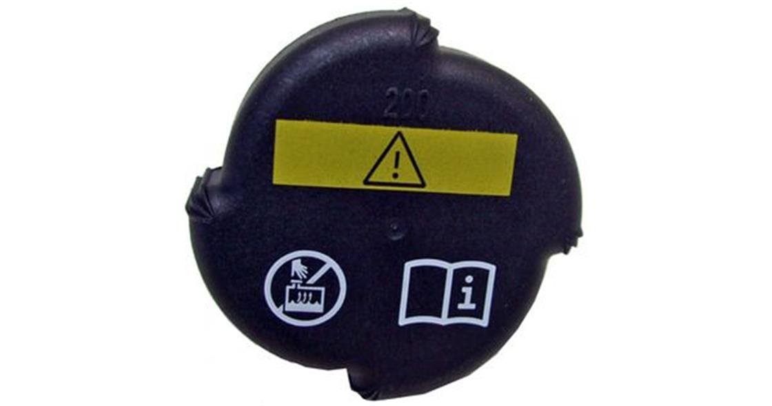 BMW RADYATOR KAPAGI 200 DERECE - BMW - OEM 17111742231.