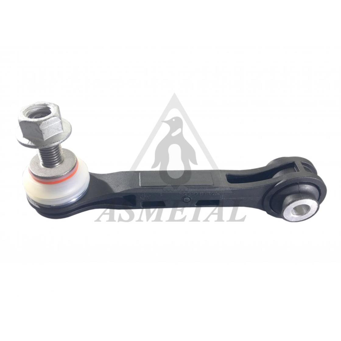 26BM0360BMW Z ROT G30-G11 ARKA - BMW - OEM 3350 6 861 482.AS METAL