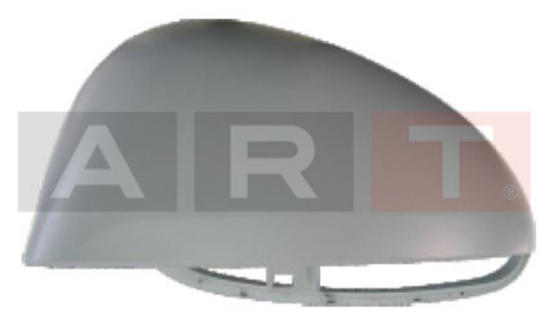 MC022.2268KAPAK CİTROEN C4 2004-2009 ASTARLI SOL -  - OEM 8152.86ART