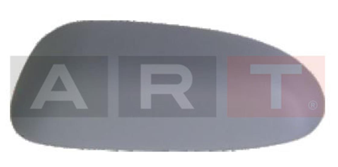 MC022.2274KAPAK CİTROEN SAXO 1996-2003 ASTARLI SOL -  - OEM 8152.34ART