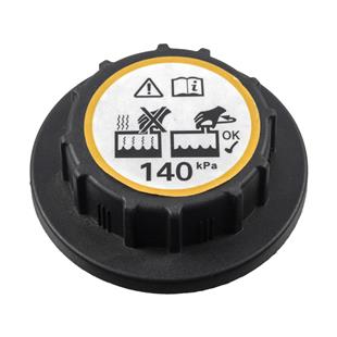 LR RADYATOR KAPAGI RANGE 2.0-3.0 D-I - LAND ROVER - OEM LR017427
