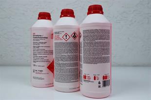 ANTİFİRİZ KIRMIZI 1,5 LT  G12 - VW - OEM G012A8DA1