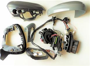 AYNA CİTROEN C4 2010-ELK KAT SİN AYD HFZ SOL -  - OEM 1607030880