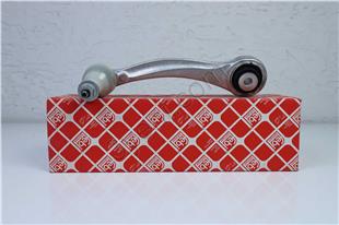 BMW ARKA ROTILLI KOL E70 SAG UST ON - BMW - OEM 33324046918