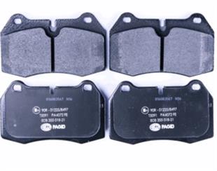 BMW BALATA E38 ÖN 7.28 - BMW - OEM 2147102