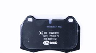 BMW BALATA E38 ÖN 7.28 - BMW - OEM 2147102