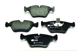 BMW BALATA E46 ÖN 330 - BMW - OEM 3411 3 404 362.,