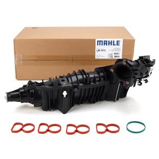 BMW EMME MANIFOLDU N47 - BMW - OEM 11618507239..