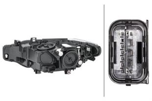 BMW FAR F30 LCI H7 SAĞ - BMW - OEM 63117365596
