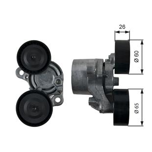 BMW GERGİ KÜTÜĞÜ E90 N47N - F10-F01-F15 N57N - BMW - OEM 11287823199