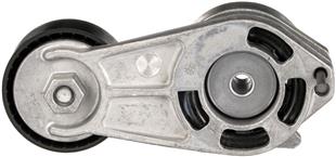 BMW GERGİ KÜTÜĞÜ F20-F30 N13 - BMW - OEM 11287603347.
