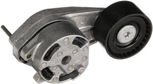 BMW GERGİ KÜTÜĞÜ F20-F30 N13 - BMW - OEM 11287603347.