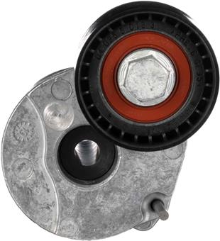 BMW GERGİ KÜTÜĞÜ N47-N57 - BMW - OEM 11287800333.