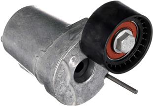 BMW GERGİ KÜTÜĞÜ N47-N57 - BMW - OEM 11287800333.
