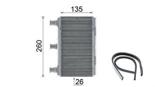 BMW KALORİFER RADYATÖRÜ E60 - BMW - OEM 64116933922