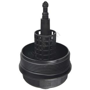 BMW YAG KAPAGI M52-M54 E39-E46-E60-E53 - BMW - OEM 11421744000