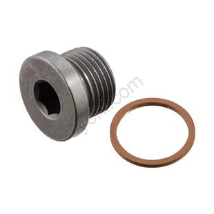 BMW KARTER TAPASI N62-N63-PORSCHE - BMW - OEM 07119905428S1