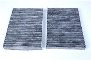 BMW KLİMA FİLTRESİ G11-G12-G30 KARBONLU - BMW - OEM 64119366401.......
