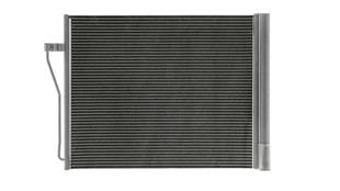 BMW KLİMA RADYATÖRÜ F01-F02-F03-F04 - BMW - OEM 8FC351309-151