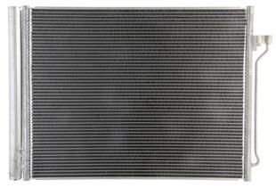BMW KLİMA RADYATÖRÜ F10 5.23İ-5.28İ-5.30İ-5.50İ - BMW - OEM 6453 9 350 375