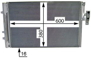 BMW KLİMA RADYATÖRÜ F25 N20-N47 - BMW - OEM 64539216143