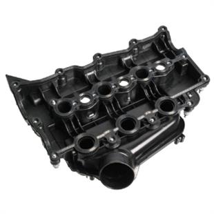 BMW KULBUTOR KAPAGI 3.0 TD SOL - LAND ROVER - OEM LR179200
