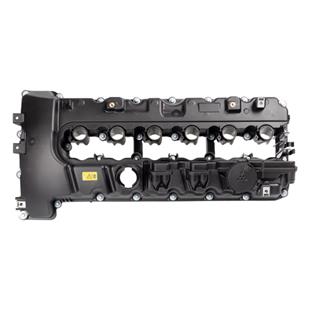 BMW KÜLBÜTÖR KAPAĞI E90-E91-E92-E93-F10-F11 - BMW - OEM 11127548196