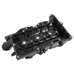 BMW KÜLBÜTÖR KAPAĞI F20-F45 B37 - BMW - OEM 11128511342