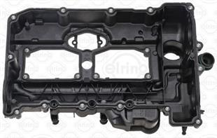 BMW KÜLBÜTÖR KAPAĞI N20-N26 - BMW - OEM 11127588412..