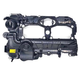 BMW KÜLBÜTÖR KAPAĞI N20-N26 - BMW - OEM