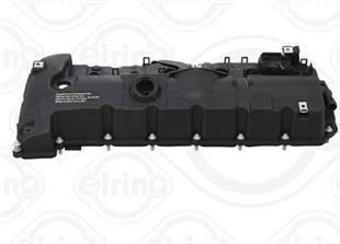 BMW KULBUTOR KAPAGI N52 - BMW - OEM 11127552281.