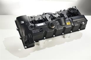 BMW KULBUTOR KAPAGI N52 - BMW - OEM 1112 7 552 281 .