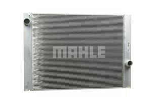 BMW RADYATÖR E60-E63-E64 5.20-5.30-6.30İ M54-N53  - BMW - OEM 1711 7 519 212