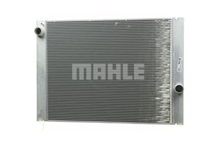 BMW RADYATÖR E60-E63-E64 5.20-5.30-6.30İ M54-N53  - BMW - OEM 1711 7 519 212
