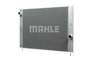 BMW RADYATÖR E60-E63-E64 5.20-5.30-6.30İ M54-N53  - BMW - OEM 1711 7 519 212