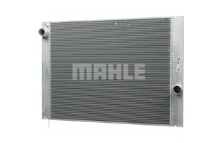 BMW RADYATÖR E60-E63-E64 5.20-5.30-6.30İ M54-N53  - BMW - OEM 1711 7 519 212
