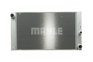 BMW RADYATÖR E60 M47-57 N OTOM.  - BMW - OEM 17117795878